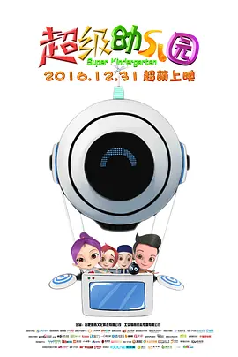 廖承宇gay玄兵gaysvk
